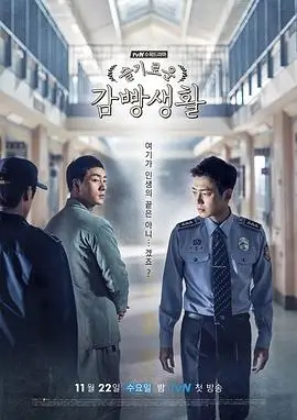 幻想玄幻题材档案缩略图